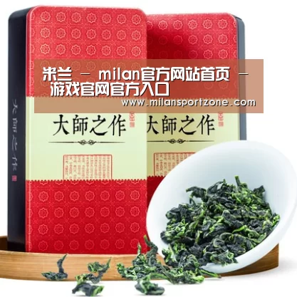 清香铁观音_08