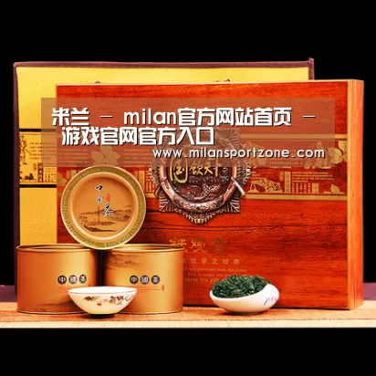 浓香铁观音_014(图1)