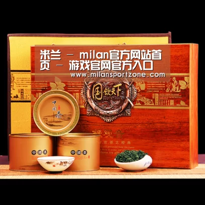 浓香铁观音_04(图1)