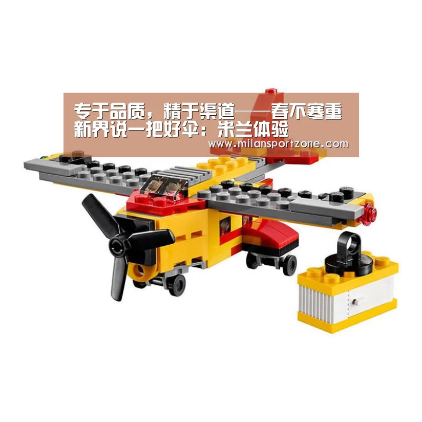专于品质,精于渠道——春不寒重新界说一把好伞:米兰体验(图3) 米兰体验