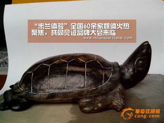 “米兰体验”全国60余家媒体火热聚焦,共同见证品牌大会来临(图1) 米兰体验